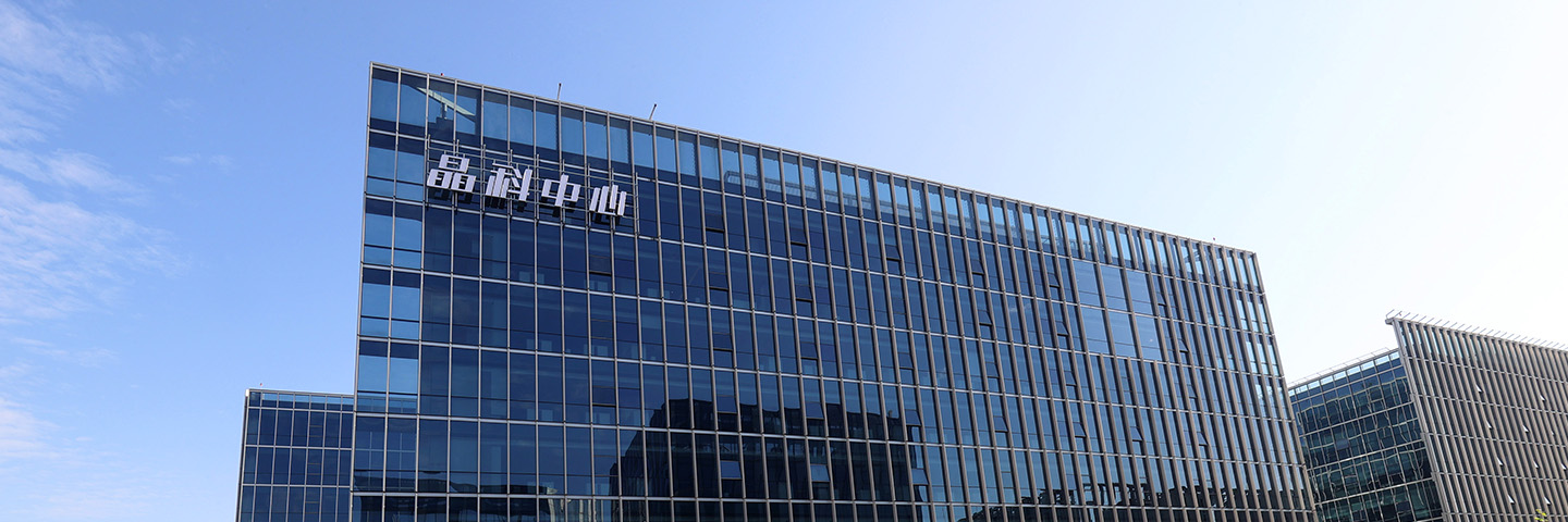 BEATS365官网电力科技股份有限公司