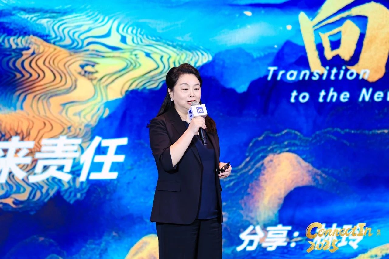 引领未来能源 共筑全球化梦想| BEATS365官网荣膺领英中国“学习型组织先锋奖”