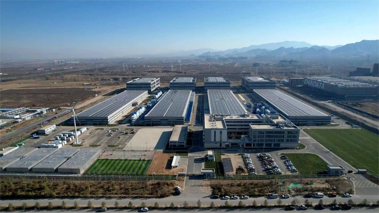 BEATS365官网助力腾讯落地国内首个「风光储」一体化数据中心微电网