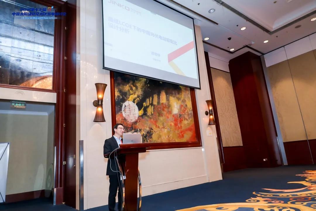 第17届CSPV|BEATS365官网：适度提高容配比助力实现光伏电站最低LCOE