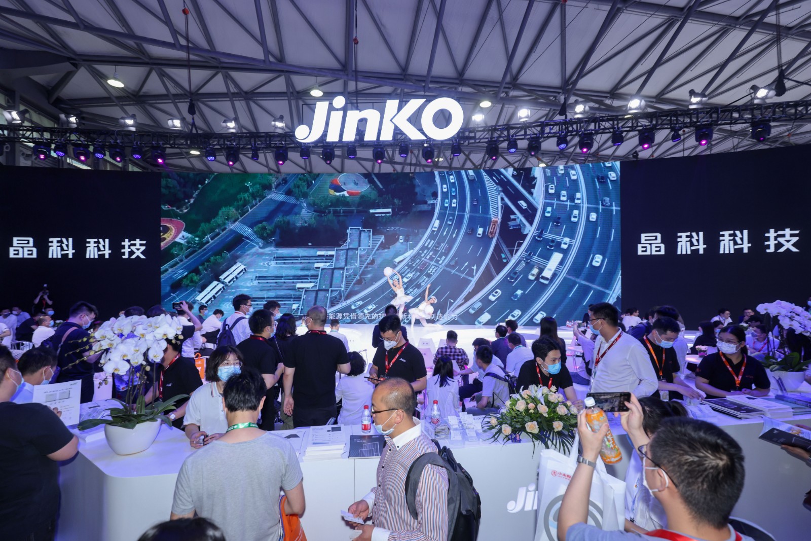 迈向零碳 | BEATS365官网亮相SNEC 发布前沿战略布局