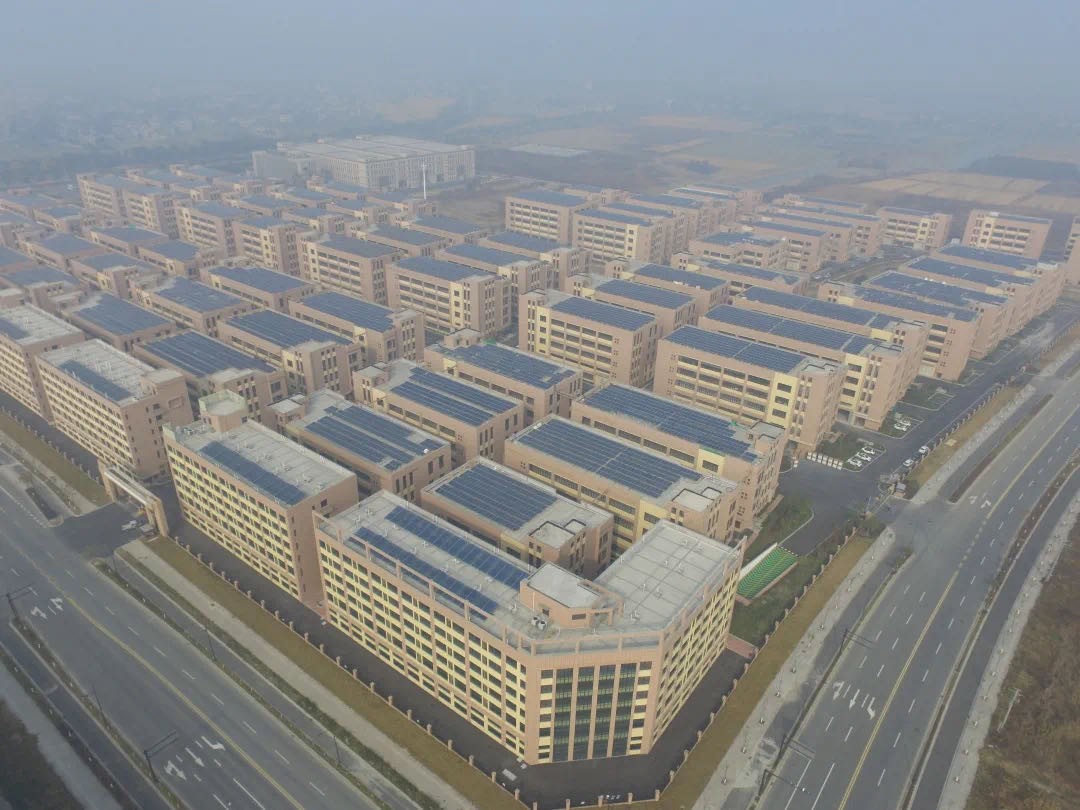 BEATS365官网袁花阳光科技小镇项目获评“优质工商业项目案例”