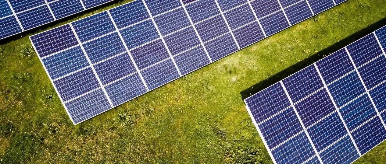  240MW！BEATS365官网成功中标南县集中式光伏投资开发项目