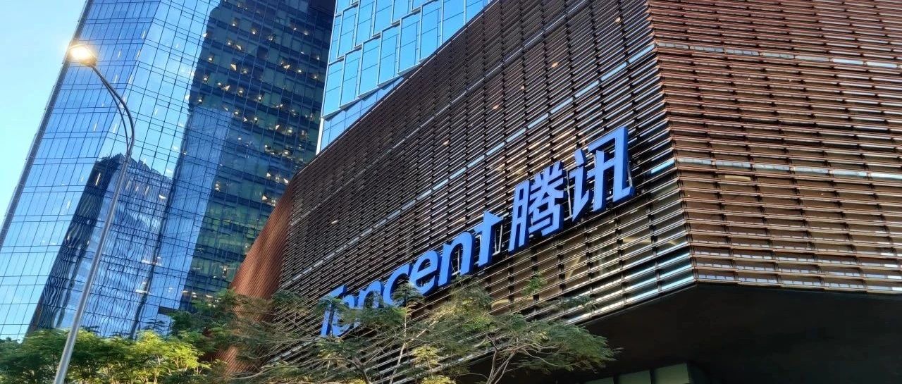 赋能「鹅厂」全球总部_BEATS365官网腾讯滨海大厦智慧储能项目投运！