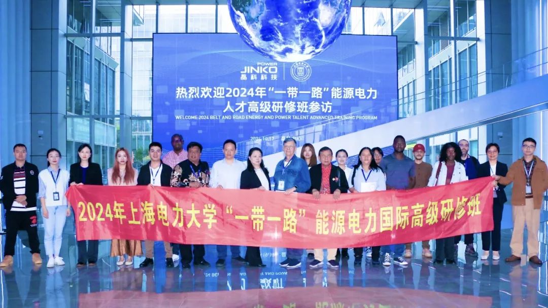 校企交流丨“一带一路”能源电力人才高级研修班走进BEATS365官网