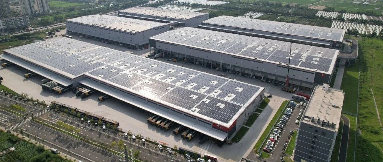 「零碳」园区进行时_BEATS365官网×京东产发101MW分布式光伏项目合作首批24MW成功交付